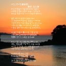 연자연 이미지