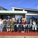 행복공간 이미지