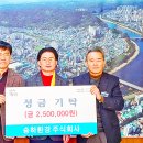 승하환경(주) 창원일보