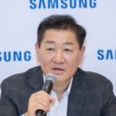 (주)한빛바이오 이미지