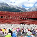 여강고등학교 이미지