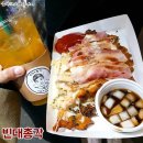 빈대총각