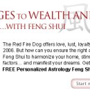 2006 The Year of the Fire Dog... 이미지