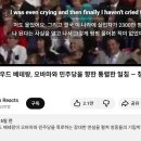 MAGA Hollywood Veteran In Epic Speech 이미지