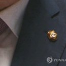 비올라의원