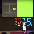 너무 바빠서 사랑을 잃어버린 우리에게 이미지