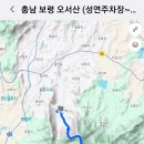 오서산(주차장) 이미지