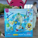 [핑크퐁 팝업스토어] 베베핀 플레이버스 팝업스토어🚌 I 현대프리미엄아울렛 송도점 I 핑크퐁스토어