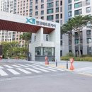 자이메트로공인중개사사무소 이미지
