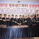 이천상공회의소 이미지