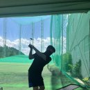 삼산골프연습장·스크린 이미지