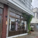 화양연화커피 | [조치원 카페 추천] 조치원 느좋카페 화양연화 내돈내산 후기