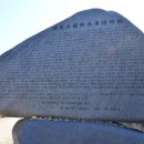 용흥사진입로 | 용흥사-경북 상주