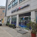 [춘천] 학곡리 뼈해장국 다슬기탕 맛집/ 소양강 다슬기