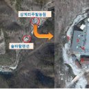 삼계리주말농원 이미지