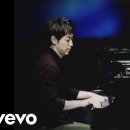 River Flows In You (이루마) 이미지