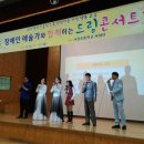 서정초등학교 이미지