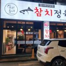 통큰우리정육점