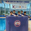 아티스틱 - 송파구 위례광장로 270 | 아티스틱