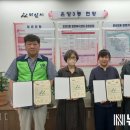 온양손말지역아동센터 이미지