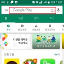 피에스모바일 네이버블로그
