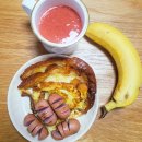 신암1리 | 임신 25주차 / 임산부 식단조절, 임산부 헬스, 임산부 요가, 헤겐젖병, 울산베이비페어, 코베후기