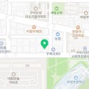 오토김밥 구리점 이미지