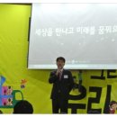 안중파랑새유치원 이미지