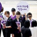 보라 카카오 검색결과