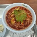 망향비빔국수 이미지