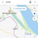 참좋은소아청소년과의원 이미지