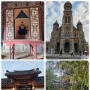 전주전 | 전주여행 1박2일 코스 | 경기전 전동성당 전주향교 다녀온 후기