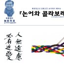 다비법인