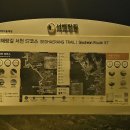 송석리경로당 이미지