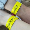 원더러스트커피 광안비치점 | 광안비치파크 네모네 | 광안리 오션뷰 핫플, 회에 소주 한잔 🌊