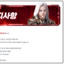 RF온라인 넥스트 매력적인 세계관의 신작 모바일게임 추천