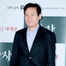 온화 이미지