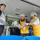 용인시기흥장애인복지관 | 대한적십자사 용인시협의회, 기흥장애인복지관에 삼계탕 나눔 펼쳐