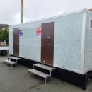 물놀이장 이동식 화장실 이미지