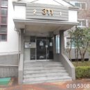 보행자전용도로 3-311 네이버블로그