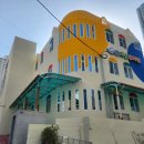 지산유치원 이미지