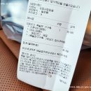 구구족강남 이미지