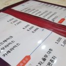 까르마레스토랑 이미지