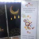 연타이 이미지
