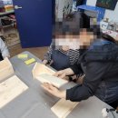 도서관옆공방 이미지
