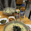 란 칼국수 | [내 맘대로 리뷰] 서울 성수역 술집 성수동 점심 저녁 든든하고 맛있는 칼국수 맛집 란칼국수 후기