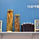 천현농장 이미지