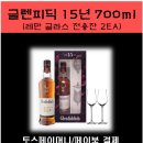 CU철산중앙점 이미지