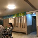 동천상회 이미지