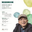 광교홍재도서관 이미지